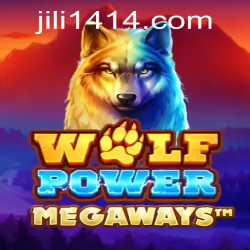 Exploring the Fascinating World of WolfPowerMega – A Comprehensive Guide